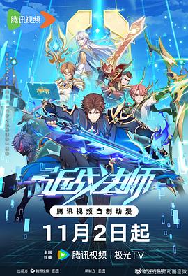 恩平seo优化推广