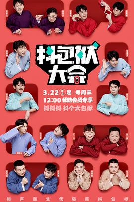 新乡企业网站优化代理