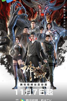 枣庄正规seo优化